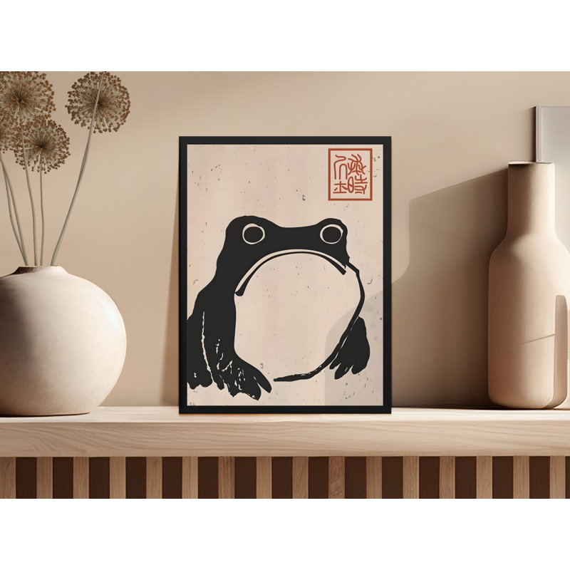 Denardo Single Picture Frame Print, 35.56 cm H x 27.94 cm W