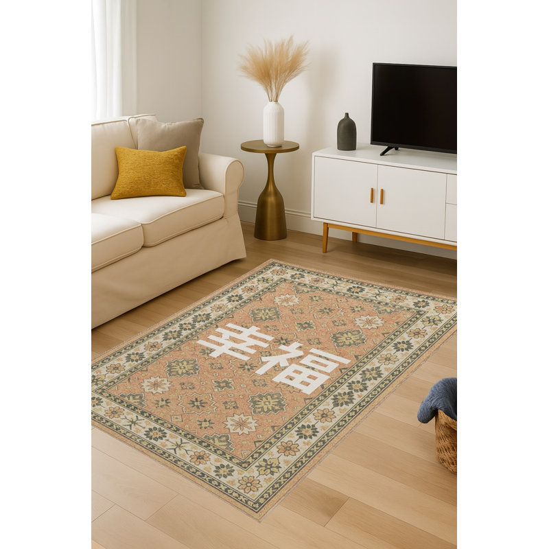Tapis beige tissé traditionnel Mosso, 3'3" x 9'10"