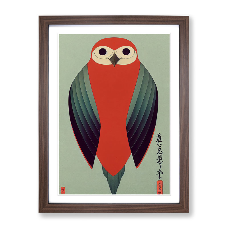 Bird No.1 - Wall Art, 34cm H x 25cm W x 2cm D, Walnut Framed