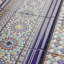 Sevillano 7.9" x 1" Ceramic Pencil Liner Tile Trim in Blue