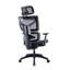 Chaise de bureau en coton Marcijona