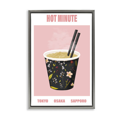 Hot Minute Cup of Noodles Floating Frame, design by A Barefoot Stylist