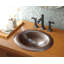 Maestro Metal Oval Drop-In Bathroom Sink-245255164