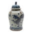 Handcrafted Porcelain China Ginger Jar-49397625