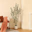 Faux olivier en plastique George avec pot ovale blanc-1678303086