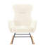 Chaise berçante en tissu rembourré de mousse avec structure en métal robuste