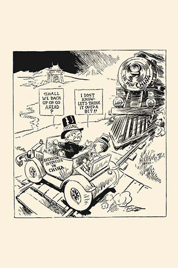 « go back or ahead » par talburt, reproduction d’art, H 36 po x l 24 po x P 1,5 po
