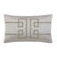 Amal Lumbar Pillow Cover & Insert
