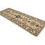 Tapis beige unique de 2 pi 4 po x 6 pi 7 po Jaydin