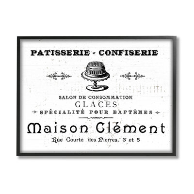 «Vintage Patisserie Bakery», art giclée par Lil 'Rue