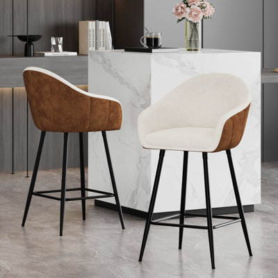 Tabourets de bar de 26,5 po de style moderne à hauteur de comptoir, avec revêtement confortable, pieds en métal durables assurant la stabilité