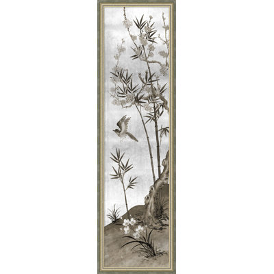 Antique Screen 3' Framed Print
