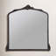Miroir Aticus-70152263-93490389