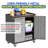 Heavy-Duty Metal Garage Storage Cabinet with Wheels - Sturdy and Durable Tool Storage Cabinet for Garage, Office, and Home Organizer Solutions