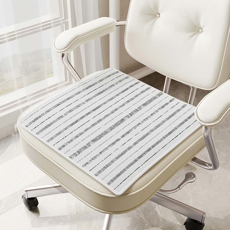 Coussin de chaise Latitude Run®, 19,68 po x 19,68 po