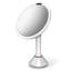 simplehuman 8" Round Sensor Makeup Mirror with Touch-Control Brightness, 5X Magnification, Cordless-1244726291