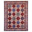 Wool Southwestern Area Rug