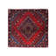Fine Hand Knotted Persian Joshaghan 2'7" x 2'9"