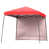 Rouge est en rupture de stock
