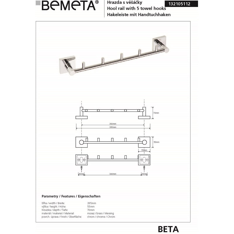 4 Wall Towel Rail