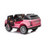2 places 24V Range Rover HSE-88513037