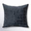 Coussin Otterville-2081204916-2137665521-2137665520