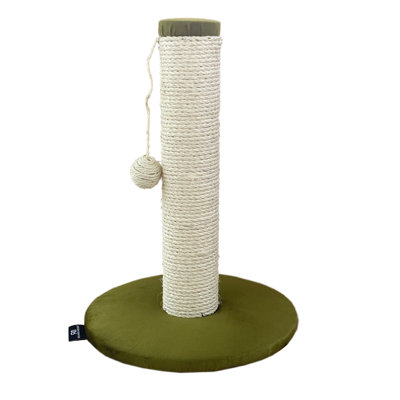 45cm H Cat Tree