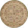 Niles Oriental Indoor Rug
