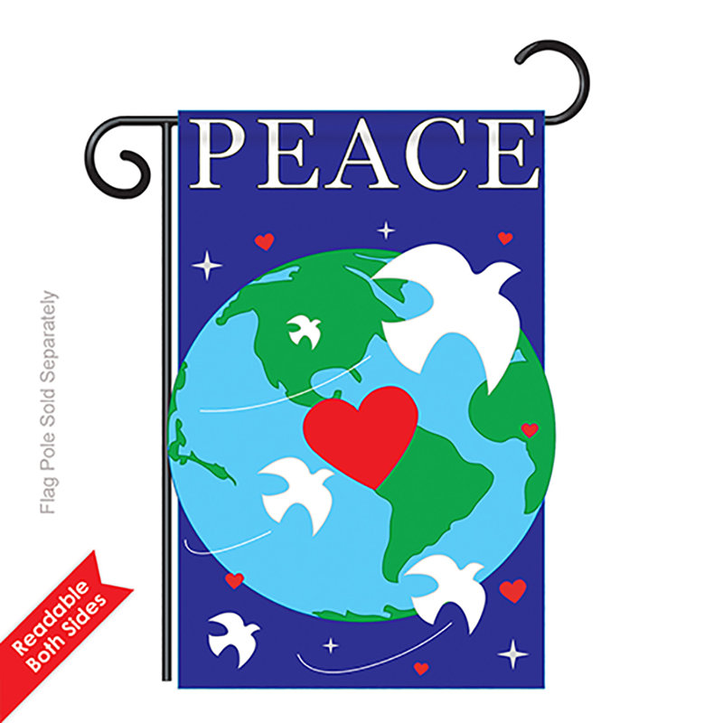 Double Sided 18.5'' H x 13'' W Polyester House Flag
