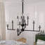 Lustre géométrique à niveaux 12 lumières Kerrison-86178486
