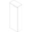 Luna Wall Bathroom Cabinet