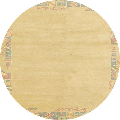 Abstract Indoor Rug