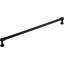 Kara Bar Pull-939543068-1013168134