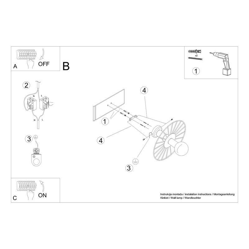 Banjarbaru Flush Mount, 17cm H x 30cm W x 30cm D