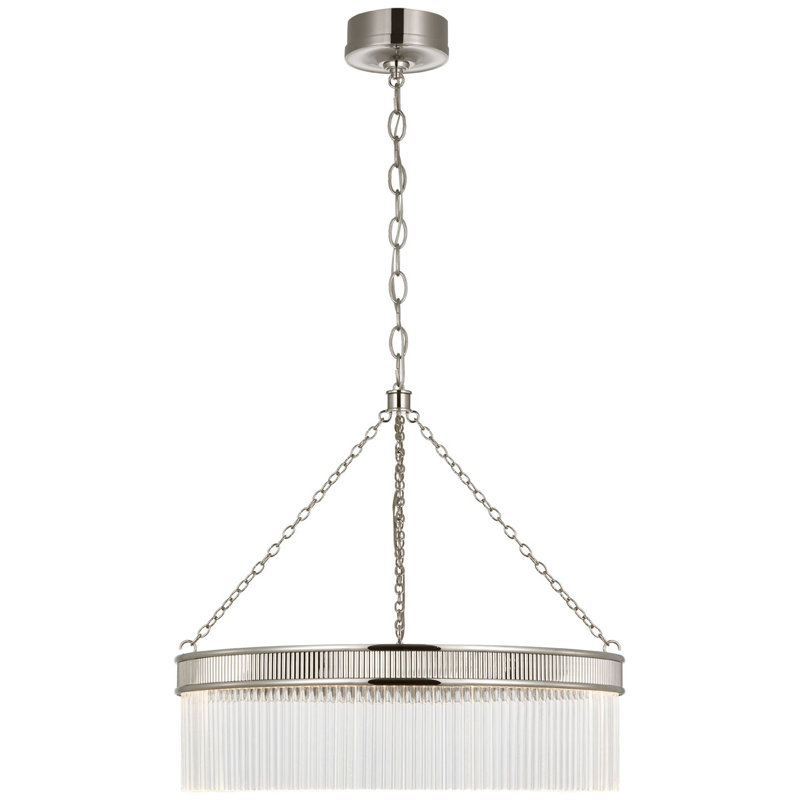 Menil 4 - Light LED Chandelier, Polished Nickel