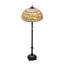 Mohsin Floor Lamp