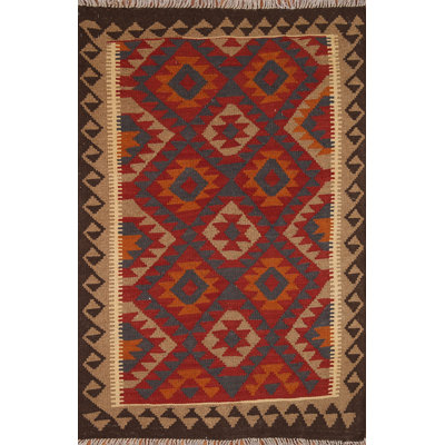 Reversible Wool Kilim Oriental Area Rug 3x5