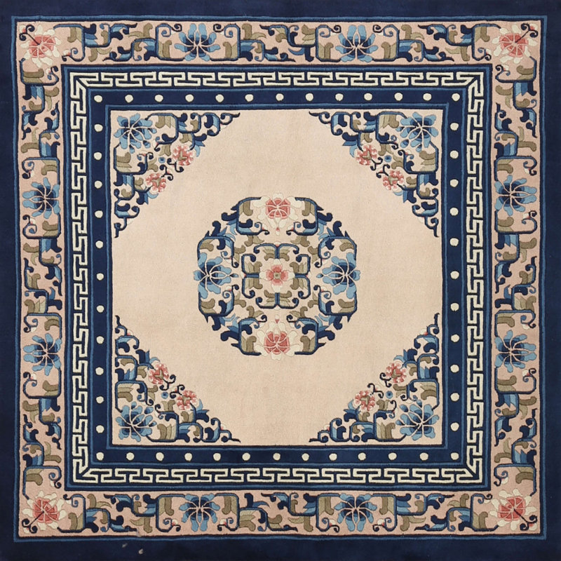 Cenap Oriental Indoor Rug, Square 7'