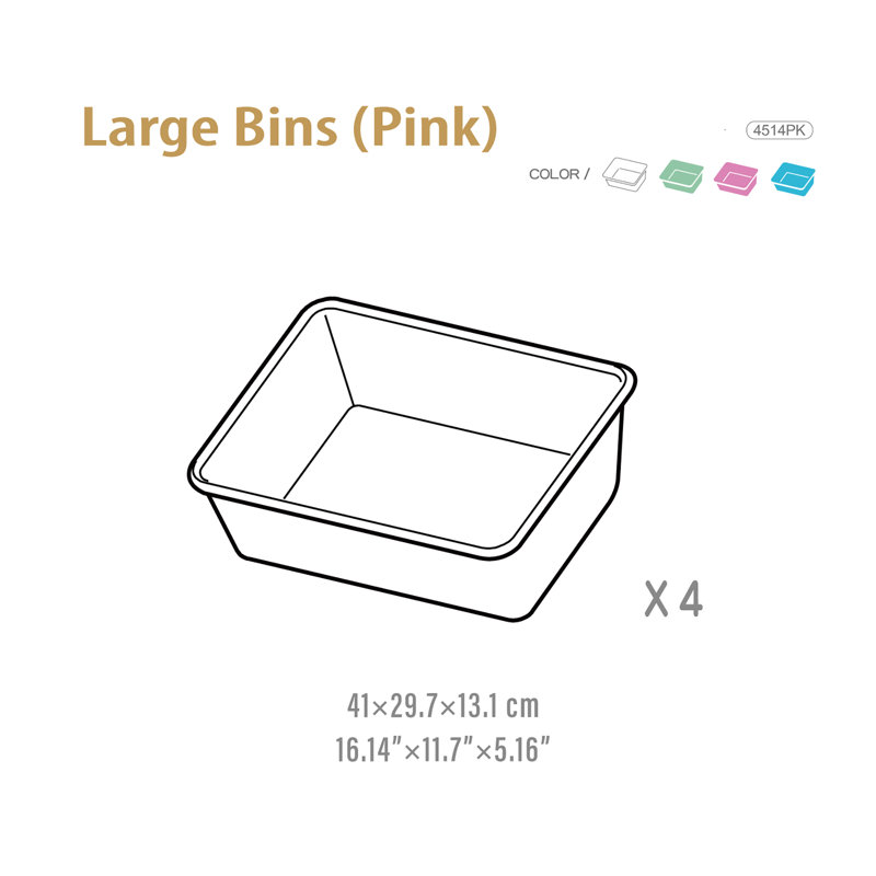 UNiPLAY Multicolor Stackable Plastic Storage Bins for Kids
