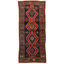 Karabagh One-of-a-Kind 4'3" X 9'11" Area Rug