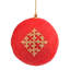 3.3 in. Handmade Bauble