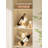 Kallan Tabletop Wine Bottle Rack Orange