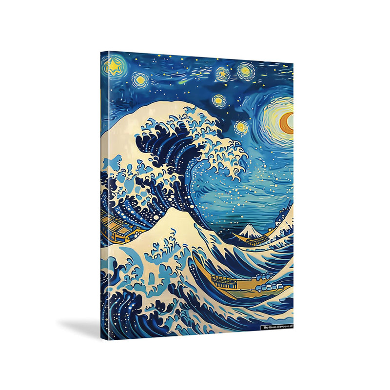 Wrapped Canvas Print