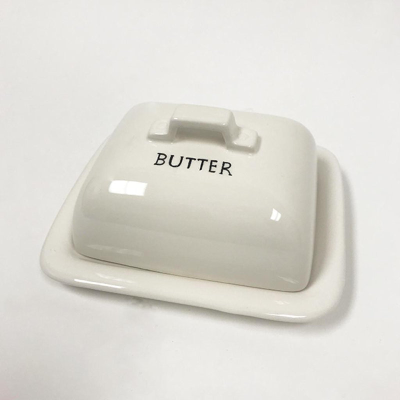 Beurrier