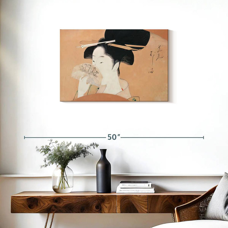 Giyaman Oshima, 20" H x 30" W
