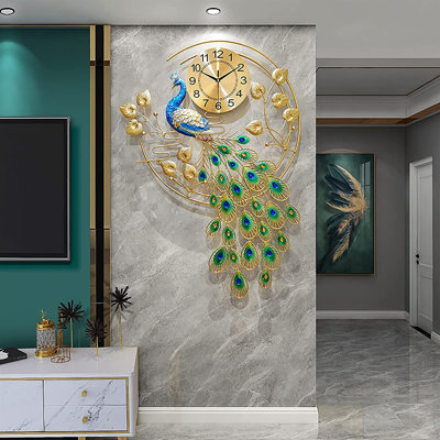 Metal Wall Clock