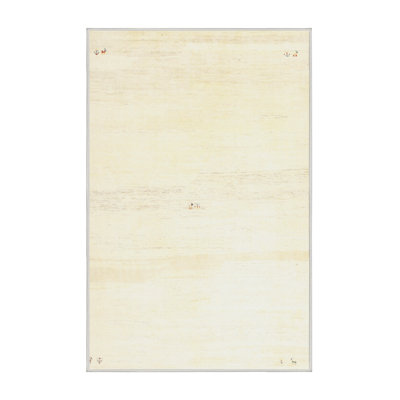 Tapis beige à motif abstrait Laege