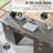 Modern Executive Desk With Power Outlet, Wood Home Office Desk With Drawer & Storage Cabinet-72639151