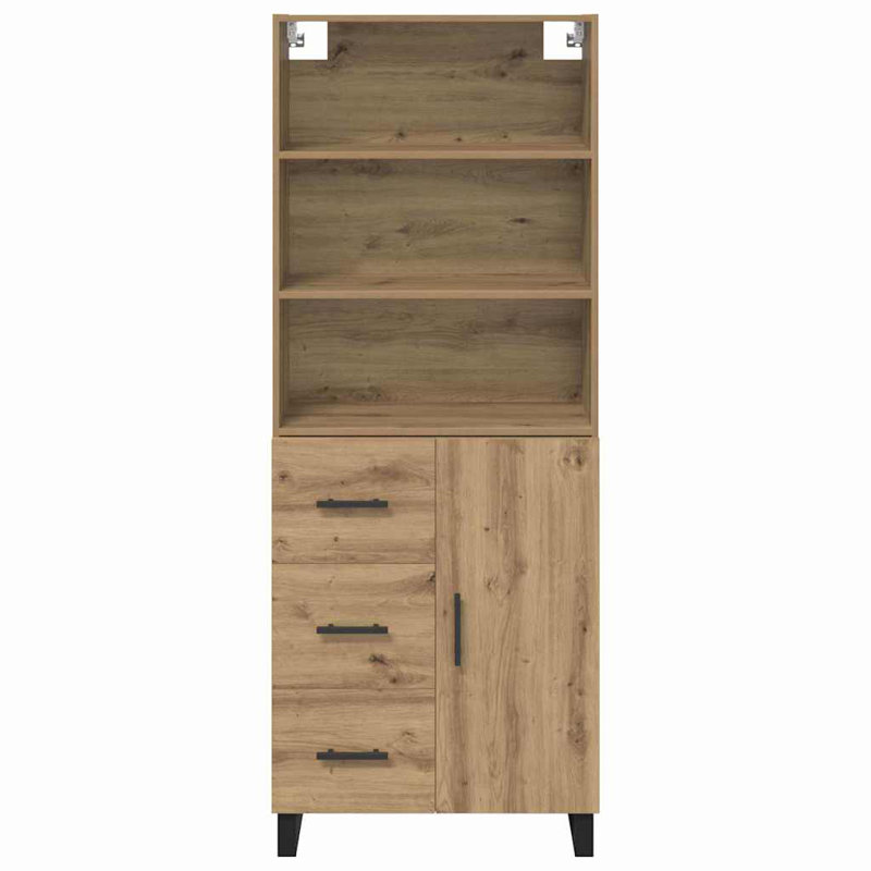 69.5cm Sideboard