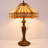 Aleid Metal Lamp